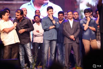 Srimanthudu Movie Thank You Function
